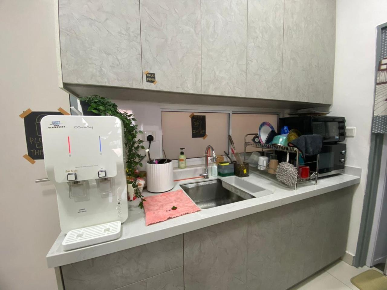 Pinnacle Sri Petaling Homestay Kuala Lumpur